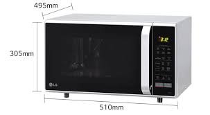 LG All in One 28L Electric Microwave Oven (MC2846SL) photo 2